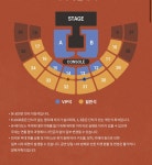 잠실 실내체육관 잘 아는사람 ㅠㅠ - 인스티즈(instiz) 연예 카테고리 잠실 실내체육관 잘 아는사람 ㅠㅠ