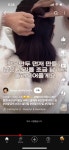 헐 나도 유튜브 숏츠 다봄 떴다 ㅋㅋㅋㅋㅋㅋㅋ - 인스티즈(instiz) 연예 카테고리 헐 나도 유튜브 숏츠 다봄 떴다 ㅋㅋㅋㅋㅋㅋㅋ