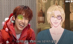 아 재재랑 플레이브 노아랑 안경나눠쓴거 왤케 웃기짘ㅋㅋㅋ - 인스티즈(instiz) 연예 카테고리 아 재재랑 플레이브 노아랑 안경나눠쓴거 왤케... 