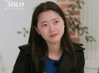 [잡담] 나는솔로 영숙이이쁘다아님? - 인스티즈(instiz) 일상 카테고리