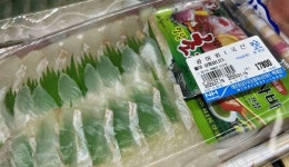 [잡담] 내륙지방 시골은 한우가 광어보다 싸더라 - 인스티즈(instiz) 일상 카테고리 내륙지방 시골은 한우가 광어보다 싸더라