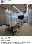 [정보/소식] 도쿄에 새로 생긴 하이브 일본 사무실 - 인스티즈(instiz) 연예 카테고리