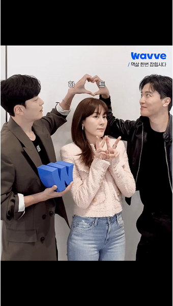 [잡담] 김하늘 연우진 장승조 셋이 너무 잘어울린다ㅋㅋ - 인스티즈(instiz) 드영배 카테고리