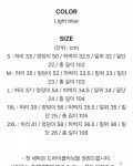클로즈클립 매너티워싱 와이드데님팬츠 바온 - 인스티즈(instiz) 장터 카테고리