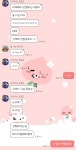 [잡담] 카톡 글씨체 잃어버림 ㅡㅠㅠㅠ 이거 뭔지 찾아줄사람ㅠㅠㅠㅠㅠㅠ - 인스티즈(instiz) 일상 카테고리