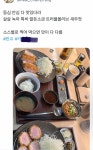 [먹었어요] 카츠맛집 - 인스티즈(instiz) 푸드/음식 카테고리