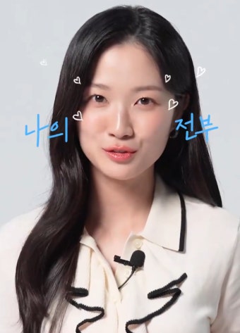 [잡담] 티벤 숏터뷰 변우석 김혜윤 정리 - 인스티즈(instiz) 드영배 카테고리