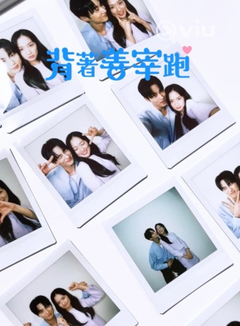 [잡담] 변우석 김혜윤 폴라 진짜 대박이다.. - 인스티즈(instiz) 드영배 카테고리