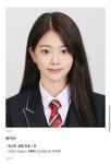 [정보/소식] 이번에 한림예고 홈페이지에 새로 업로드된 아이돌... [정보/소식] 이번에 한림예고 홈페이지에 새로 업로드된 아이돌 리스트