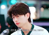 와 연애남매 재형 레전드짤… - 인스티즈(instiz) 연예 카테고리 와 연애남매 재형 레전드짤…
