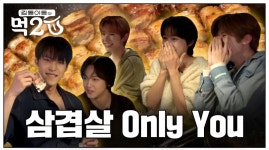 [잡담] 아니 썸네일 너무 - 인스티즈(instiz) 연예 카테고리