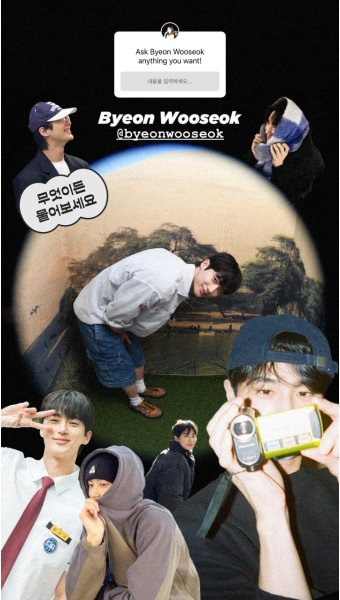 [잡담] 변우석 혜리 토크쇼에 나온다 - 인스티즈(instiz) 드영배 카테고리