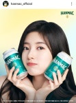 [잡담] 한맥 수지 뉴사진 짱예다! - 인스티즈(instiz) 드영배 카테고리
