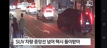 이창명, 권상우 뺨치고 한문철급이라는 김호중 뺑소니사건 - 인스티즈(instiz) 이슈 카테고리