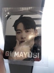 [잡담] 씨유 마구유시 프리미엄 포카랑 - 인스티즈(instiz) T1 카테고리