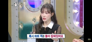 [잡담] 티파니 메이크업샵이나 정보 아는 사람?! - 인스티즈(instiz) 연예 카테고리