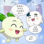 아직도 수요일이라니 믿기지가 않는다 - 인스티즈(instiz) 일상 카테고리 아직도 수요일이라니 믿기지가 않는다