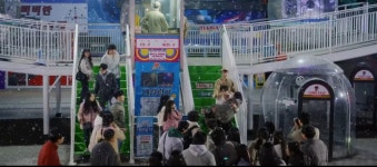 [잡담] 류선재 디패뜸 - 인스티즈(instiz) 드영배 카테고리