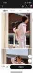 [잡담] 이정도면 단정한 옷인가?? - 인스티즈(instiz) 일상 카테고리