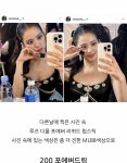 [잡담] 이게 내 인생립인데 퍼스널뭘까?? 40 - 인스티즈(instiz) 뷰티 카테고리 이게 내 인생립인데 퍼스널뭘까?? 40