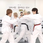 [잡담] 라이즈 팀 분위기 - 인스티즈(instiz) 연예 카테고리