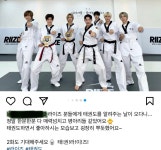 [잡담] 태권라이즈 사범님 인스타에 라이즈 올라옴 - 인스티즈(instiz) 연예 카테고리