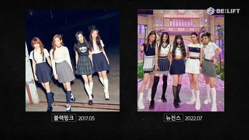 뉴진스, 2024년 한국관광 명예홍보대사 위촉식 참석하며 음악방송 복귀