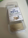 이거 개맛있어 편의점 롤케이크 - 인스티즈(instiz) 일상 카테고리 이거 개맛있어 편의점 롤케이크