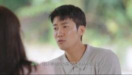 [잡담] 연애남매 용우지원 천생연분이네 - 인스티즈(instiz) 연예 카테고리