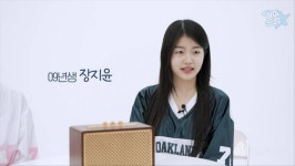 요즘 애들이 칠공주 노래를 아는 이유 - 인스티즈(instiz) 이슈 카테고리 요즘 애들이 칠공주 노래를 아는 이유