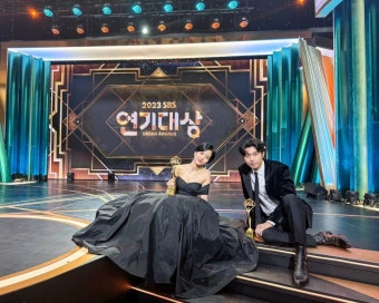 [잡담] 김태리 홍경 이 사진 느낌 좋다 - 인스티즈(instiz) 드영배 카테고리