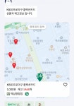 [잡담] 서울 사는 판들 세븐일레븐 공유합니다‼️‼️ - 인스티즈(instiz) 야구 카테고리