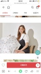 [잡담] 양산 사고 싶은데 고등학생이 쓰기엔 너무 요란할까? - 인스티즈(instiz) 뷰티 카테고리