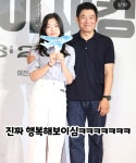 [잡담] 헐?성빈이래 - 인스티즈(instiz) 연예 카테고리