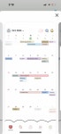 테마 골라주면 복 받을검니다... - 인스티즈(instiz) 일상 카테고리 테마 골라주면 복 받을검니다...