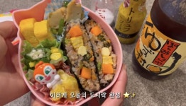 룬룬쓰 도시락 맛있겠당 - 인스티즈(instiz) 일상 카테고리 룬룬쓰 도시락 맛있겠당