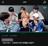 [잡담] 시온 진짜 ㅈㅅ한데 1초 닛몰캐쉬 - 인스티즈(instiz) 연예 카테고리