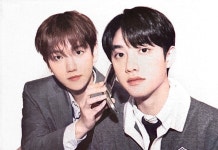 [마플] 이제 백현 디오를 같이 볼수없겠구나... - 인스티즈(instiz) 연예 카테고리 [마플] 이제 백현 디오를 같이 볼수없겠구나...