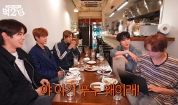 도영 : 아기 푸두 왜이래! - 인스티즈(instiz) 연예 카테고리 도영 : 아기 푸두 왜이래!