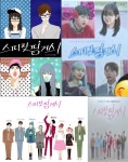 [마플] 어쩌다 스피릿핑거스 포스터? 봤는데 - 인스티즈(instiz) 드영배 카테고리
