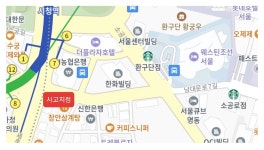 [정보/소식] 시청역 사고 목격자가 절대 급발진 사고가 아니라고 주장하는 이유 - 인스티즈(instiz) 연예 카테고리