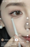 [잡담] 이렇게 언더라인 그리는 화장 어때? - 인스티즈(instiz) 일상 카테고리