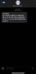 [잡담] 계속 데이트피싱 문자 오는데 이거 못막아?ㅜㅠ - 인스티즈(instiz) 일상 카테고리
