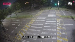 안산이 위험하다는 이유.jpg - 인스티즈(instiz) 이슈 카테고리