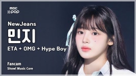[잡담] 음중 처음 겪어보는 버니즈 너무 행복함 - 인스티즈(instiz) 연예 카테고리