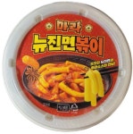 [잡담] 마라탕 좋아하는 익들아 편의점에 이거 먹어봐 - 인스티즈(instiz) 일상 카테고리