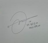 [잡담] 아 정우야 제발ㅋㅋㅋㅋㅋ 버블에서 팬들이 효견이라고 했다고 바로 - 인스티즈(instiz) 연예 카테고리