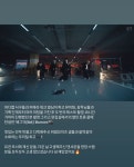[잡담] sm 퍼포 디렉팅 직원분 127 삐그덕 무브먼트 영상 언급하신 인스스 - 인스티즈(instiz) 연예 카테고리