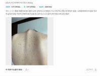 어떻게 찍었는지 신기한 사진.jpg - 인스티즈(instiz) 이슈 카테고리 어떻게 찍었는지 신기한 사진.jpg