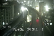[잡담] 부산 고래진1교 2교 cctv 번개 치는 모습 (섬광주의) - 인스티즈(instiz) 일상 카테고리